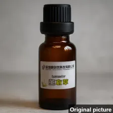 100% pure Essential Oil